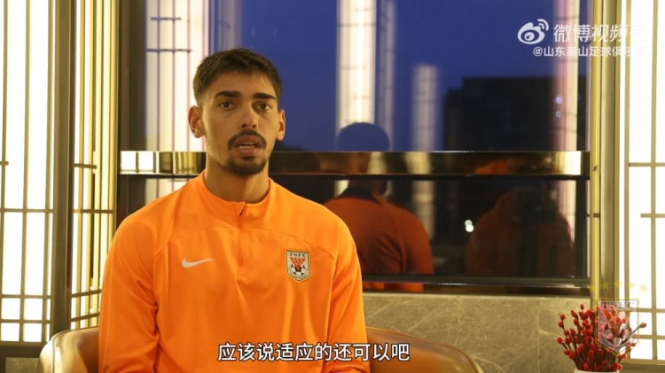 鲁媒:泰山亚冠首阶段后两轮抢4分才能晋级 两新外援有望首秀