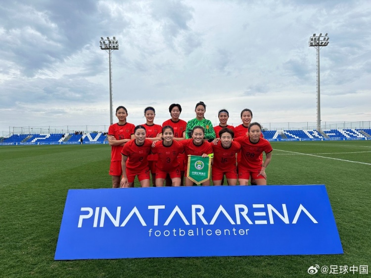 皮纳塔尔杯-王妍雯、李梦雯、张馨破门,中国女足4-0中国台北女足