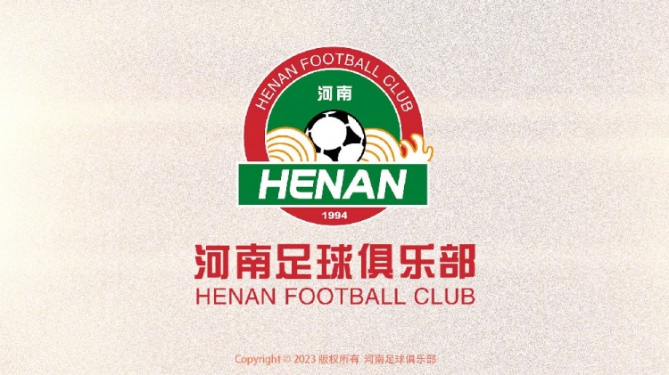 博主:河南队教练组今天下午回归岗位,俱乐部19日举行出征仪式